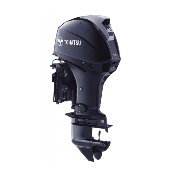 TOHATSU MFS 40A Owner's Manual