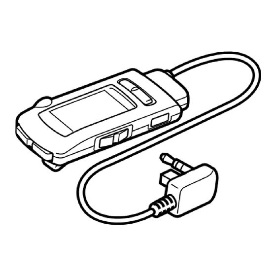 Aiwa AM-HX30 Operating Instructions Manual
