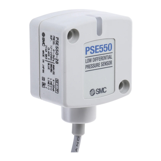 SMC Networks PSE550 Operation Manual