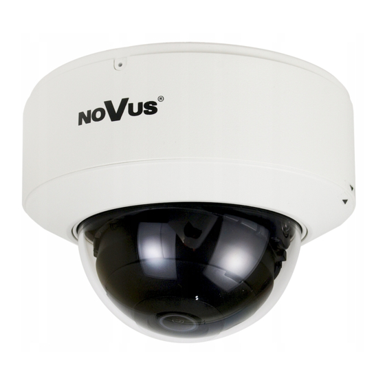 Novus NVIP-2V-6501/F Quick Start Manual