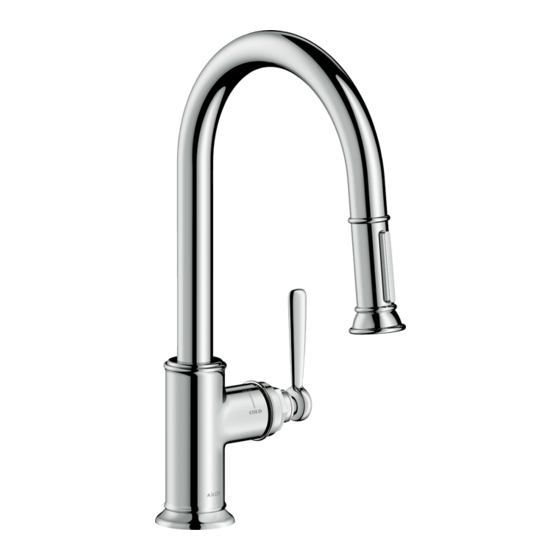 Axor Montreux 16583XX1 Installation Manual