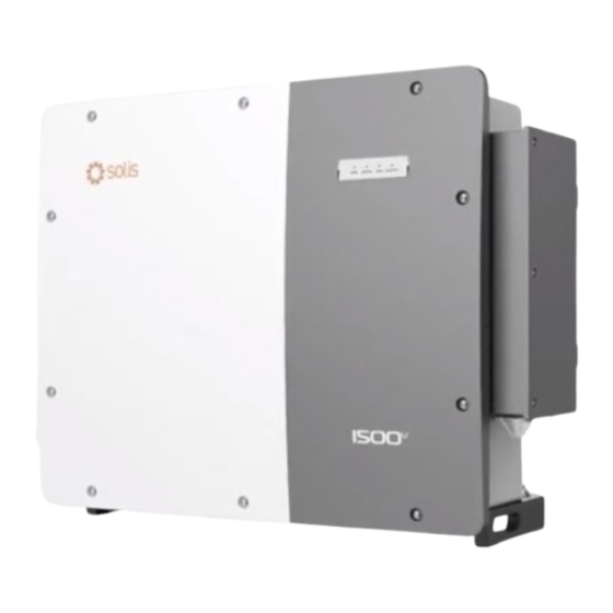 SOLIS S6-GU350K-EHV Installation And Operation Manual