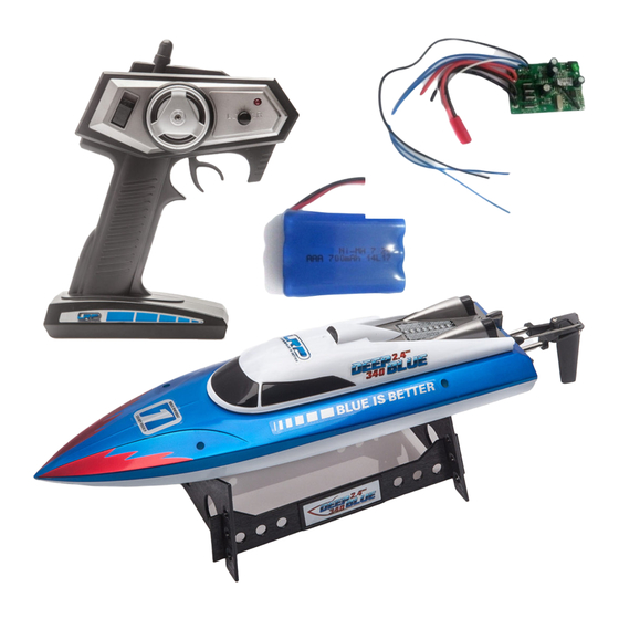 LRP  DEEP BLUE 450 User Manual