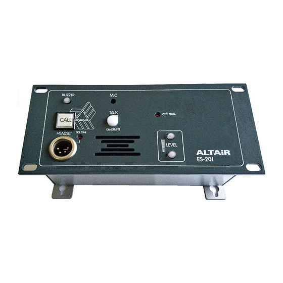 Altair E-200 series Manuals