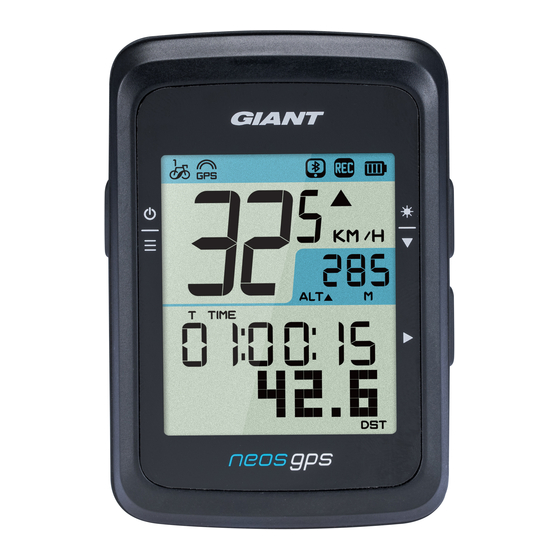 Giant NeosGPS Operation Manual