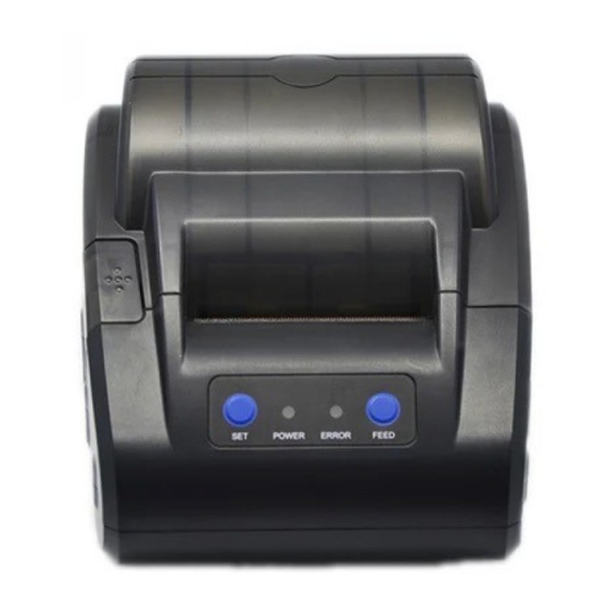 SPRT SP-POS58V User Manual