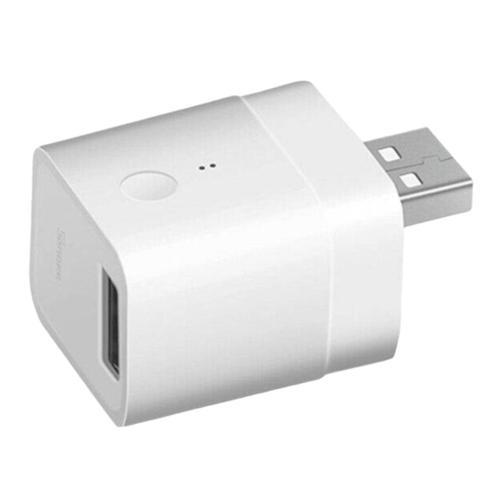 Sonoff DIY MICRO User Manual