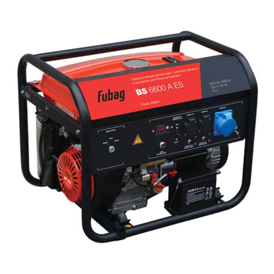 Fubag BS 4400 Operator's Manual