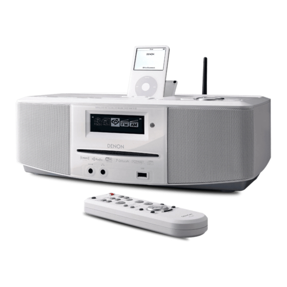 Denon S-52 Service Manual