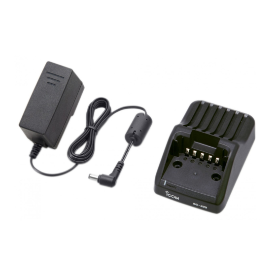 Icom BC-225 Instructions