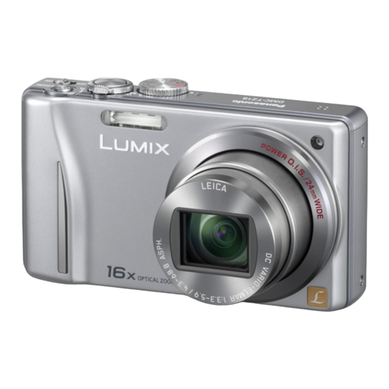 Panasonic Lumix DMC-TZ19 Basic Operating Instructions Manual