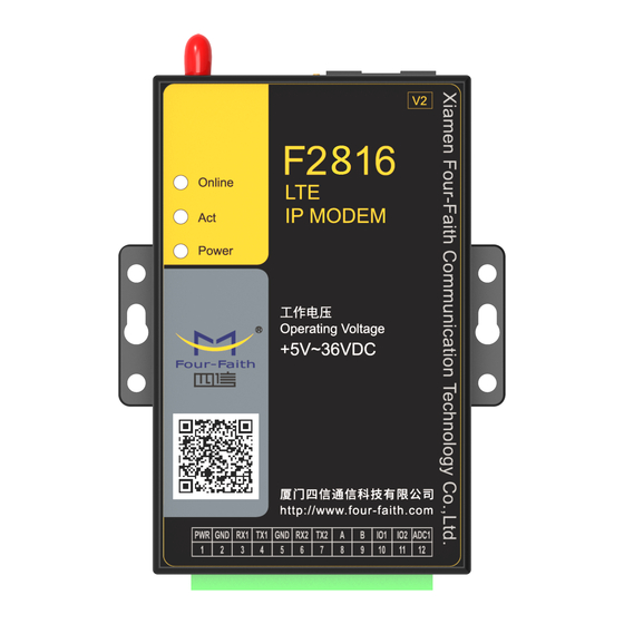 Four-Faith F2816 V2 LTE IP Modem Manuals