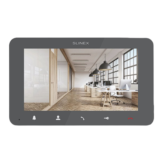 User Manuals: Slinex SM-07 Video Intercom System
