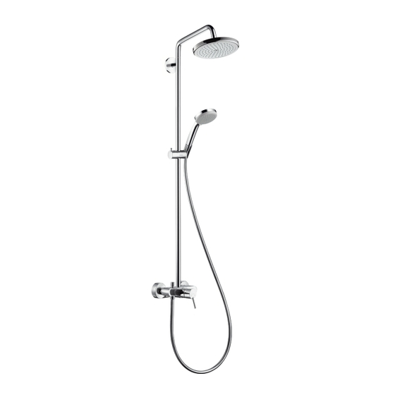 Hans Grohe Showerpipe Croma 220 Instructions For Use/Assembly Instructions