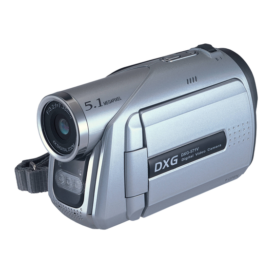 DXG DXG-571V Manuals