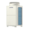 Mitsubishi Electric CITY MULTI PUHY-EP200YLM-BS