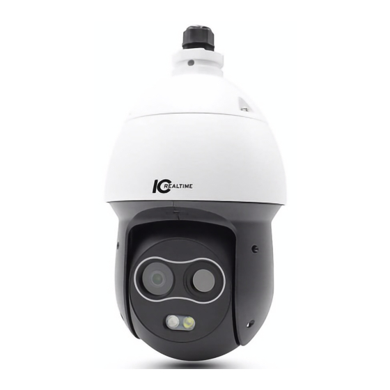 ICRealtime THIP-P2078FM-IR Quick Start Manual