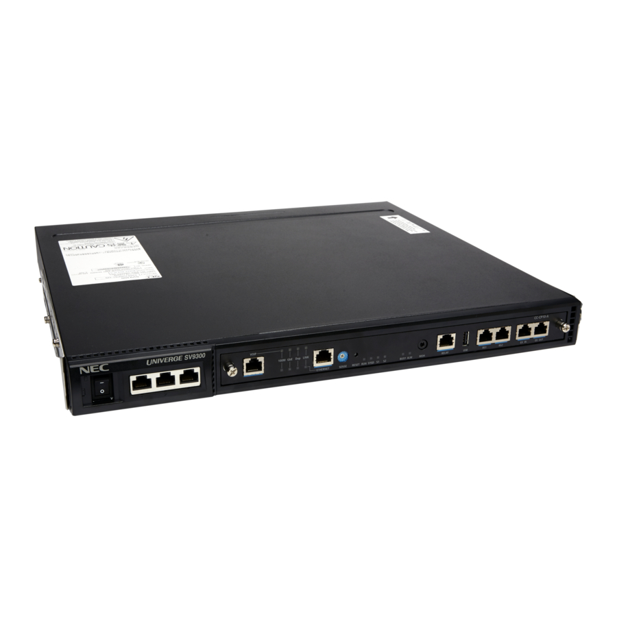 NEC UNIVERGE SV9300 System Maintenance Manual