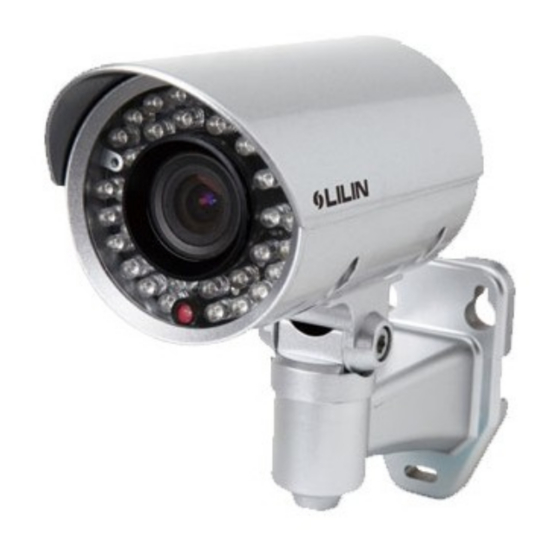 Lilin IPR712S Instruction Manual