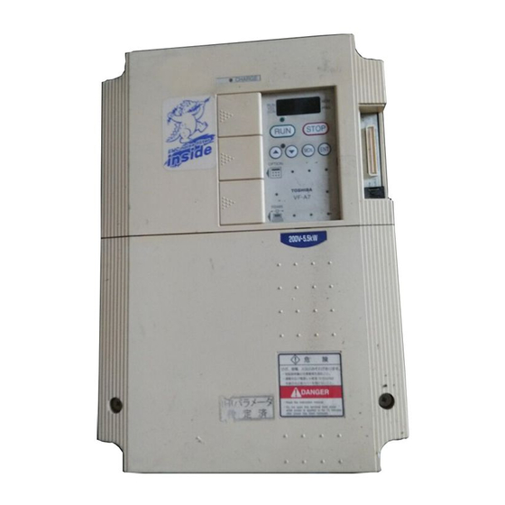 Toshiba TOSVERT VF-A7 Manual