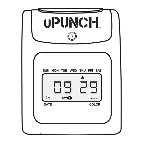 uPunch HN1000 Product Manual