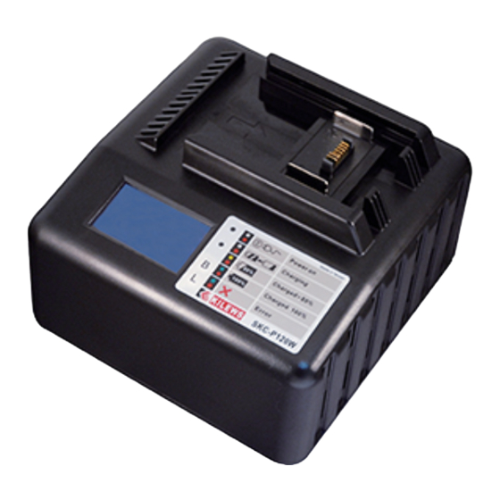 Kilews SKC-P120W Battery Charger Manuals