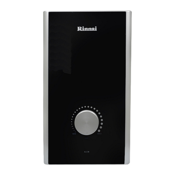 Rinnai SENTO 350 Installation, Maintenance And Care