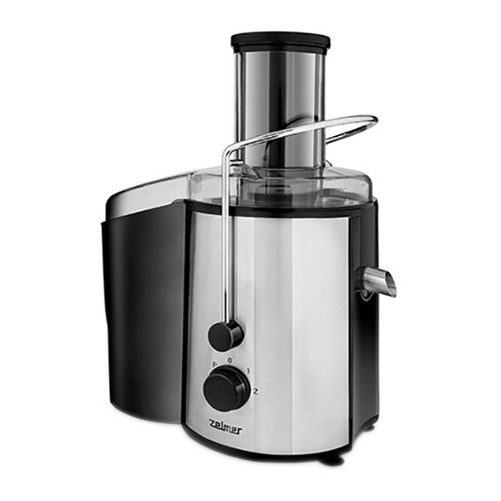Zelmer ZJE5750 User Manual