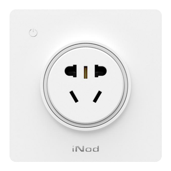 Deantron iNod Series Instructions Manual