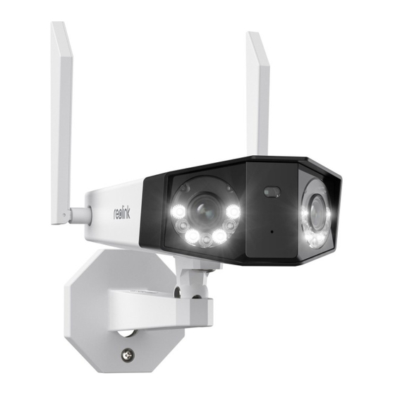 Reolink Duo 2 Operational Instruction