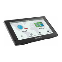Garmin DRIVESMART 61LMT-D Owner's Manual