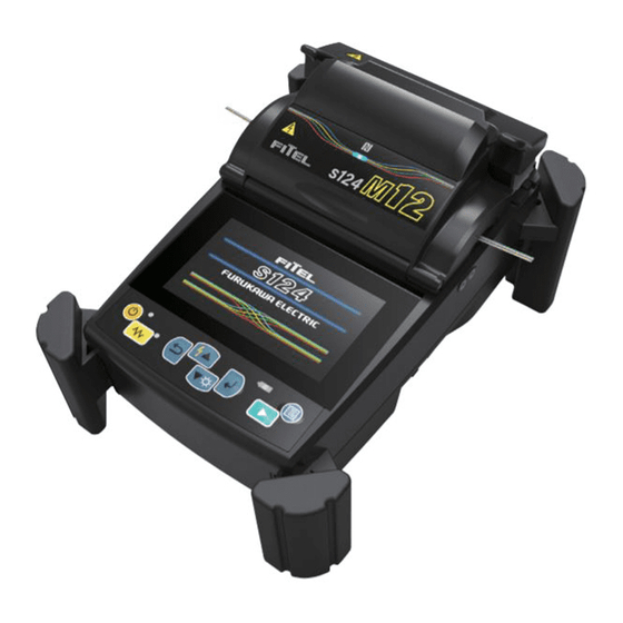 Furukawa electric S124 User Manual