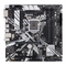 Motherboard Asus PRIME Z390M-PLUS Manual