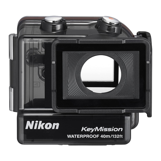 Nikon WP-AA1 User Manual