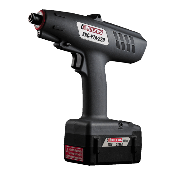 Kilews SKC-PTA-220B Operation And Maintenance Manual