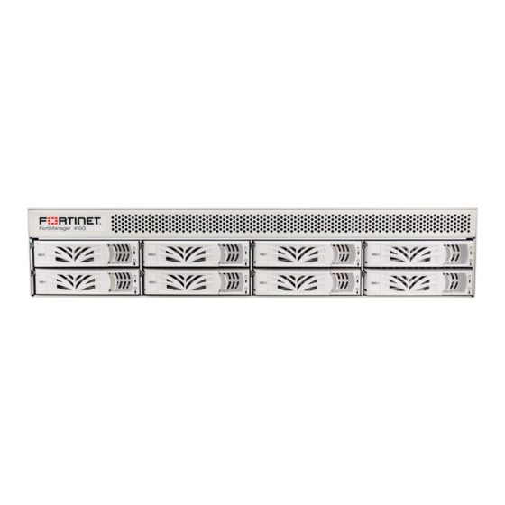 Fortinet FortiManager 410G Quick Start Manual
