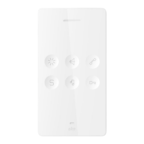 sks BS2012 Manual