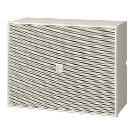 Toa BS-P678IP1 User Manual