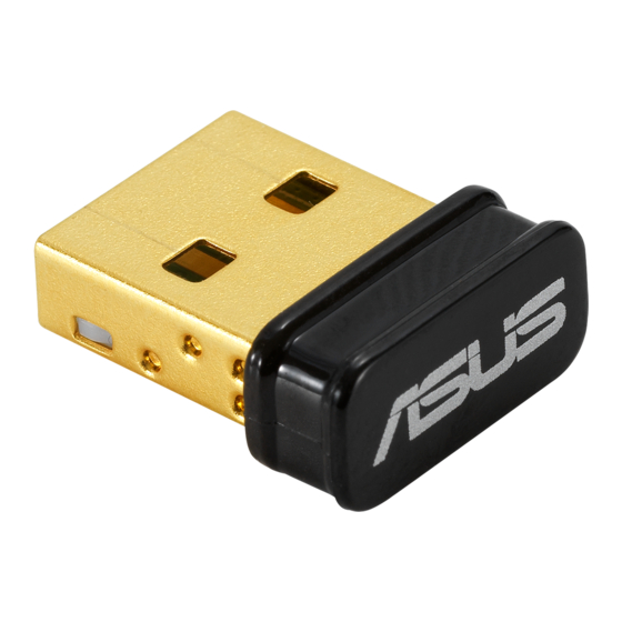Asus USB-N10 Nano User Manual