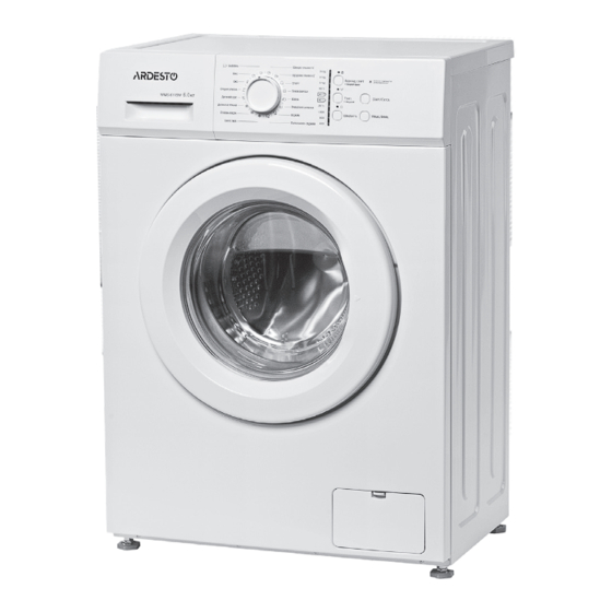 ARDESTO WMS-6118W User Manual