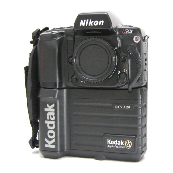 Kodak DCS 420 User Manual