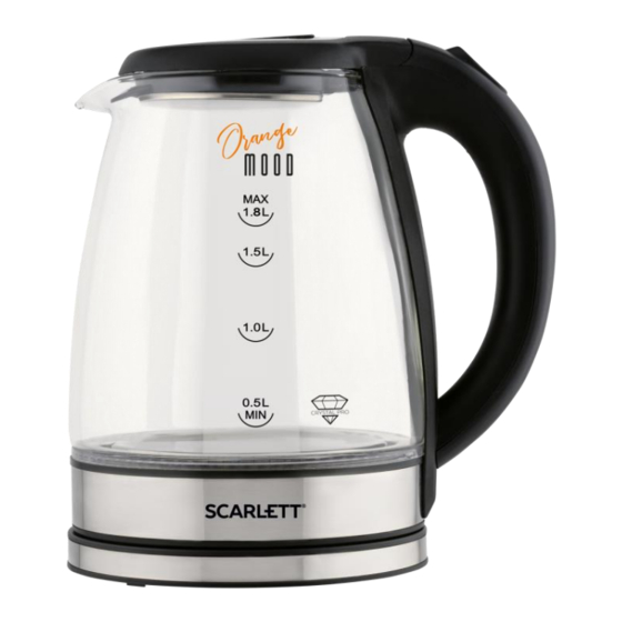 Scarlett SC-EK27G36 Instruction Manual