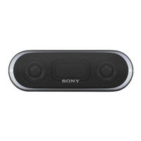 Sony SRS-XB20 Help Manual