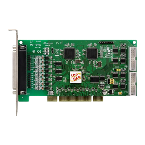 ICP DAS USA PCI-FC16U Quick Start Manual