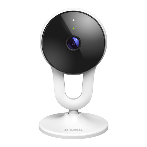 MYDLINK DCS-8300LHV2 Quick Installation Manual