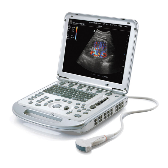 Mindray M7Vet Operation Note