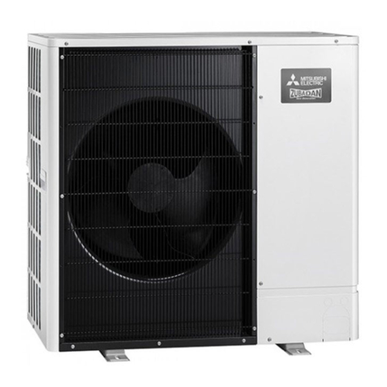 Mitsubishi Electric PUHZ-SW75YAA-SC Service Manual
