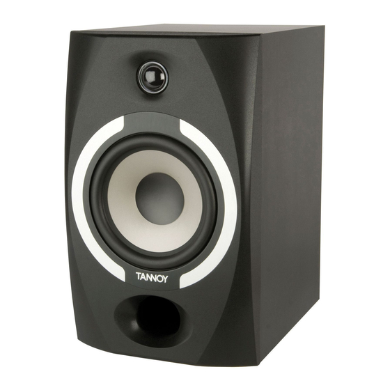 Tannoy Reveal passive 601P Owner's Manual