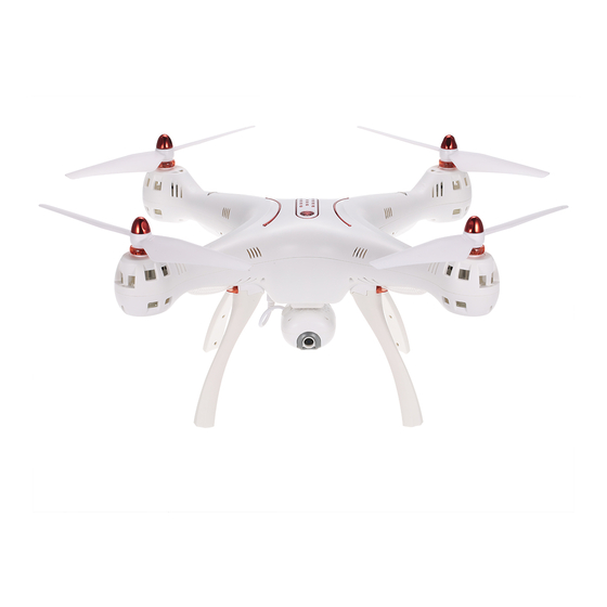 SYMA X8SW-D User Manual