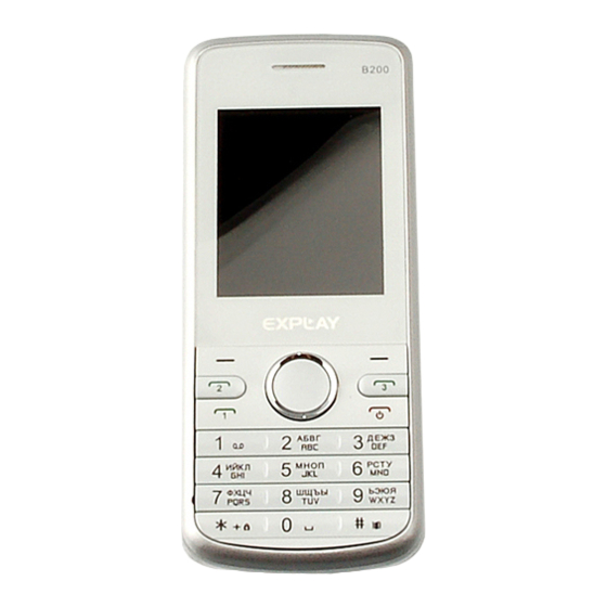 Explay B200 Repair Manual